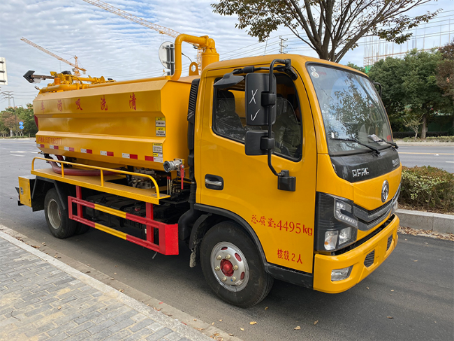 六安清洗吸污车